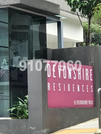 Devonshire Residences thumbnail photo